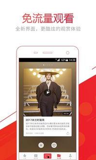 最新爆料娱乐头条资讯,明星动向大揭秘，独家猛料引爆眼球！  第1张